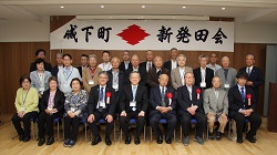 新年祝賀会